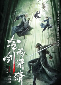 青娱乐日本